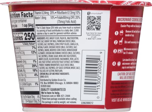 RICE-A-RONI CREAMY FOUR CHEESE RICE BLEND, 2.25 OUNCE