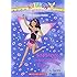 Rainbow Magic: Belle the Birthday Fairy: Daisy Meadows ...