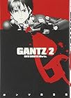 GANTZ 第2巻