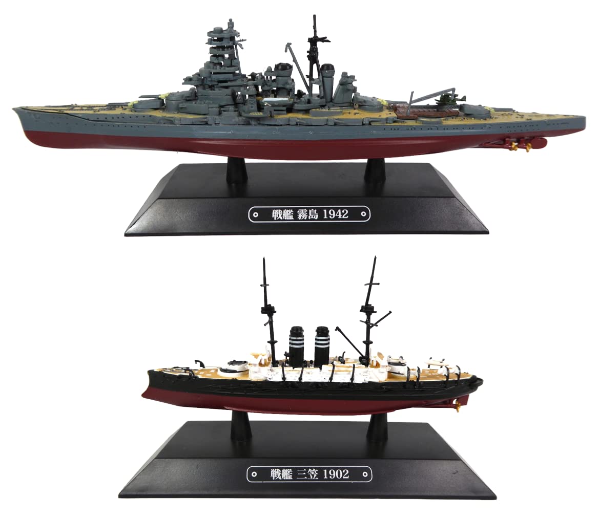 OPO 10 - Lot of 2 Japanese warships 1/1100: MIKASA 1902 + KIRISHIMA 1942 - LT39