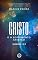 Livro Cristo e o Sofrimento Cristão: A mensagem do apóstolo João aos cristãos que sofrem por amor a Jesus Cristo