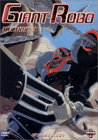 Giant Robo - Vol. 3