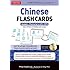 Chinese Flash Cards Kit Volume 3: HSK Upper Intermediate Level (Audio CD Included)