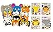 48 Piece Animal Sticker & Foam Mask Set: 24 Make-A-Zoo Sticker Sheets & 24 Assorted Form Animal Masks Value Party Favor Set - Great For A Zoo And Safari Theme Birthday Party - M & M Products Online