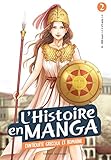 Image de L'histoire en manga 2 - L'antiquité grecque et romaine
