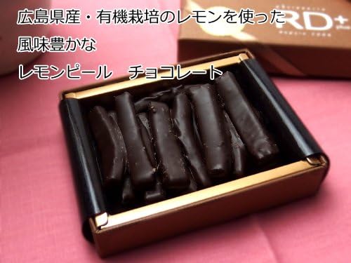 Amazon バレンタイン ギフト バレンタインレモンピール ビターチョコとレモンのコンビがが大人の味 16バレンタインデー バレンタイン フルーツチョコレート 通販 Amazon バレンタイン ギフト バレンタインレモンピール ビターチョコとレモンのコンビがが大人の味 16バレンタインデー バレンタイン フルーツチョコレート 通販