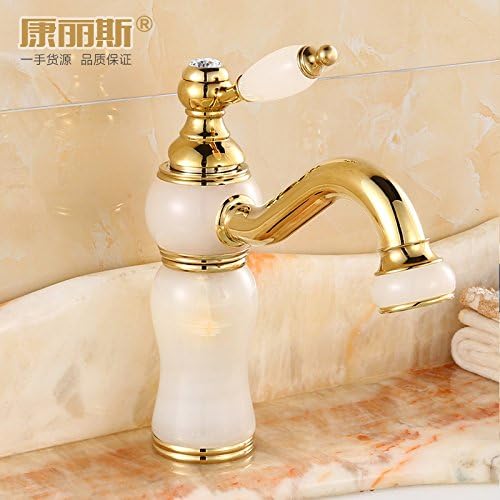 SJIN Basin taps full copper natural white jade zirconium gold faucet hot and cold water basin Mixer Taps