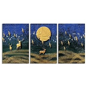 Canvas Wall Art Abstract Beautiful Sky Fantasy Painting Artwork for Home Prints Framed - 16"x24" x 3 Panels