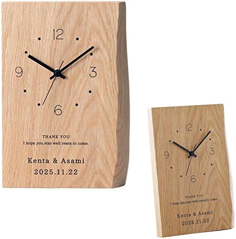 Amazon Co Jp 親ギフト用 時間を重ねる年輪時計1個 クロック 名入れ 両親贈呈品 フリーメッセージ 結婚式 ウェディング 結婚祝い 誕生日 母の日 父の日 結婚記念 国産楢の木 おもちゃ
