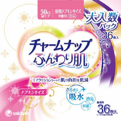内祝い チャームナップふんわり肌中量用３６枚 12個セット １２個 B06y5nhz4x 海外輸入 Support Classfit Com