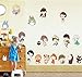 Fangeplus(TM DIY Removable Spirited Away and My Neighbor Totoro Art Mural Vinyl Waterproof Wall Stickers Kids Room Decor Nursery Decal Sticker Wallpaper 35.4''x23.6''