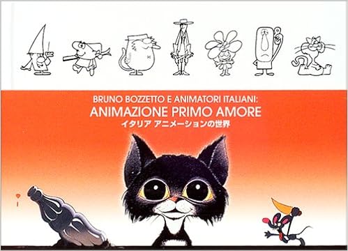 Bruno Bozzetto E Animatori Italiani Animazione Primo Amore イタリアアニメーションの世界 Amazon Com Books Bruno Bozzetto E Animatori Italiani Animazione Primo Amore イタリアアニメーションの世界 Amazon Com Books