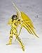 Bandai Tamashii Nations Saint Cloth Myth Sagittarius Seiya 