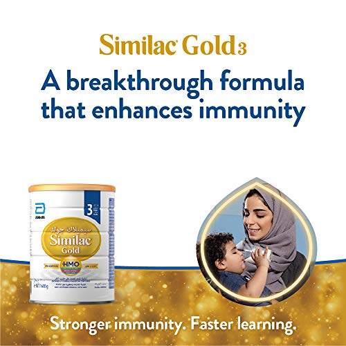 similac gold 3 price