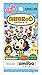 Animal Crossing amiibo card 3rd (5 Pack Set)