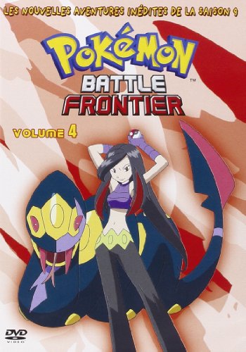 Pokemon Battle Frontier Vol 4