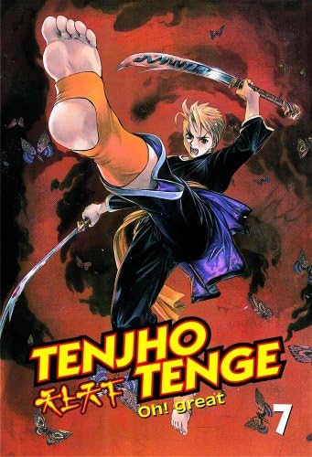 Tenjho Tenge 7