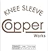 Copper Knee Sleeve Recovery (Medium(17