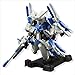 Bandai Shokugan FW Gundam Converge EX 04 (Box/4) 