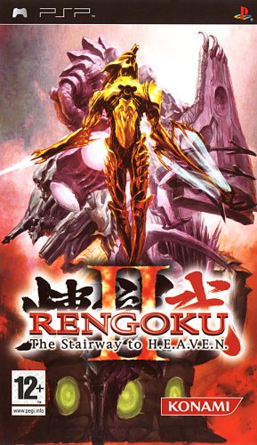Rengoku II: The Stairway to H.E.A.V.E.N.