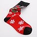 EABERN 12 Pairs Women Men Premium Cotton Christmas Pattern Dress Socks BL