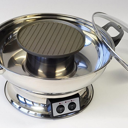 Mastercook 2 Sided Electrical Multi Cooker Hot Pot and Steamboat