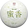 TAETEA 'Nectar' Raw PU'ER Tea Cake, Aged Fermented Black Tea, Chinese Sheng Puerh Tea for Daily Drink and Gift (300g/10.58oz)