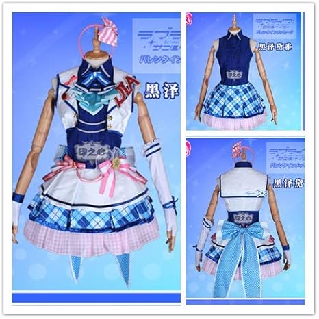 Amazon 実物撮影ラブライブ サンシャイン Cyaron 近未来ハッピーエンド 黒澤ダイヤ コスプレ衣装 コスプレ 仮装 通販