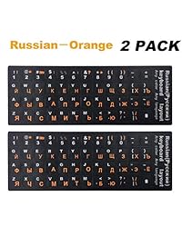 Pegatinas de teclado serie 1 Clásico