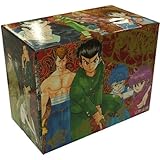 幽・遊・白書 文庫版 コミック 全12巻完結セット (化粧ケース入り)