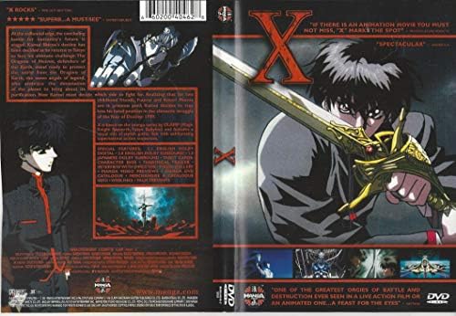 Amazon.com: Wrath of the Ninja [DVD] : Keiko Toda, Kazuhiko Inoue