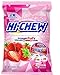 Hi Chew Candy Variety Pack 5 Flavors (Superfruits, Sweet and Sour, Tropical Mix, Original Mix, and Strawberry) Pack of 12 - in Fusion Select Gift Box