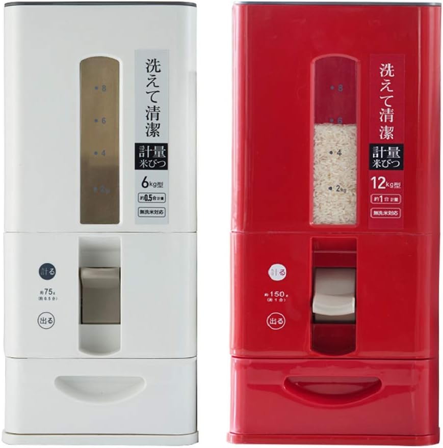 Rice Dispenser with Wheels, 12kg Auto Dispense 1 Cup Rice (150g) per