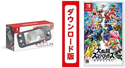 Amazon Nintendo Switch Lite グレー 大乱闘スマッシュブラザーズ Special Switch オンラインコード版 セット ゲーム機本体