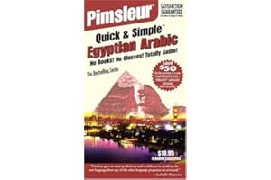 Arabic (Egyptian), Q&S: Learn to Speak and Understand Egyptian Arabic with Pimsleur Language Programs