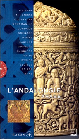 L' Andalousie arabe