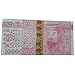 Chinese Joss Paper Money - Ancestor Money Joss Paper - Ancestor Money Jade Emperor - Heaven Bank Notes 1,000,000,000 - Siji Pingan (100 Pcs)