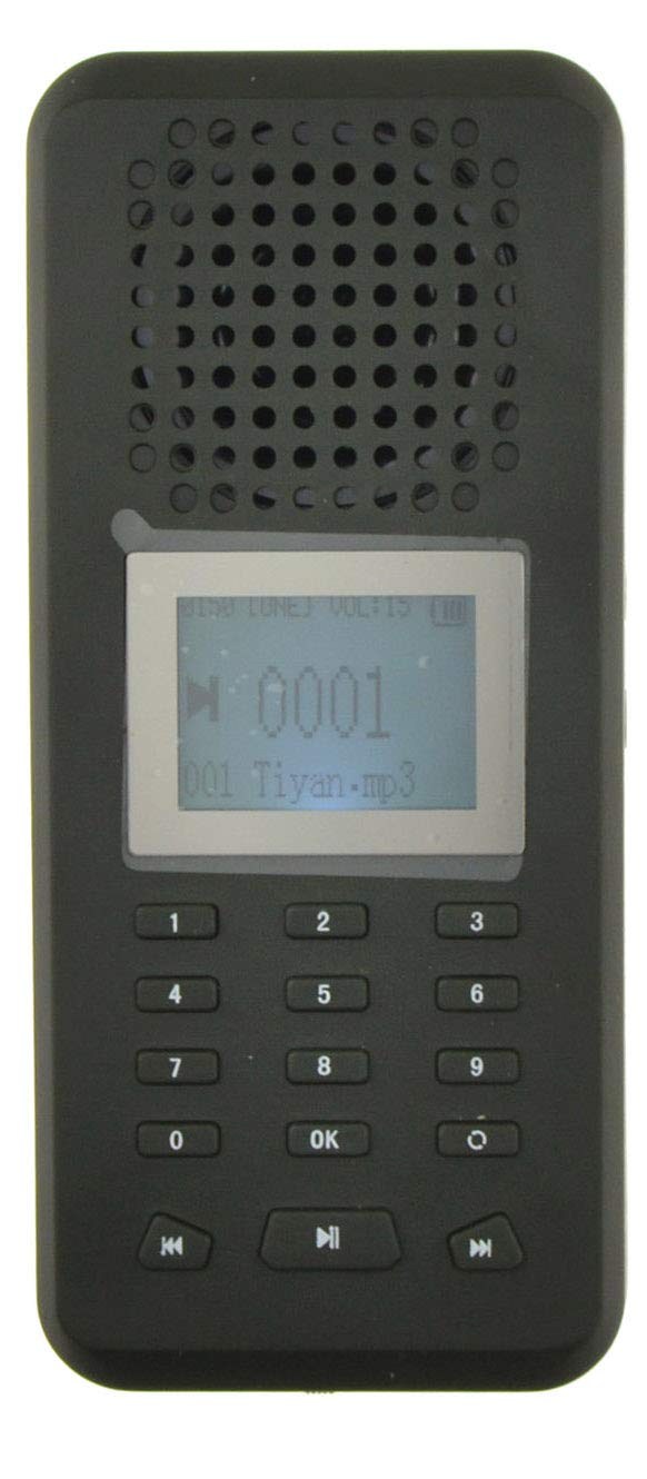 VOEMPHI Outdoor Hunting Bird Caller MP3 Player 20W 126dB Loud Speaker LCD Display Rechargeable