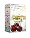 25 Count Blazin Cherry of Organic Wraps - Tobacco Free, Vegan, Non-GMO! 50 Wraps Total!