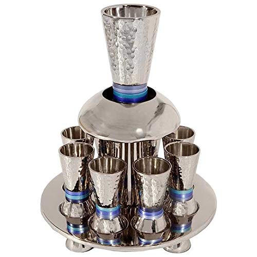 Yair Emanuel Hammered Nickel Kiddush Fountain with Cone Shaped Cups - Blue Rings