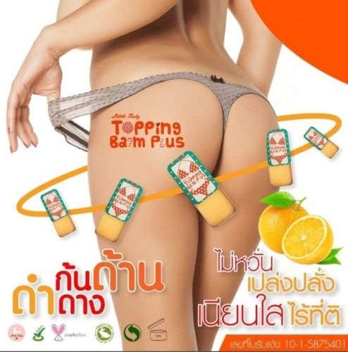 Net.35 gram. Cream-Topping Balm White Cream White Groin, Armpits, Nipples Pink, Reduce black Elbow, Knee and elbow dark.Within 7 Days.