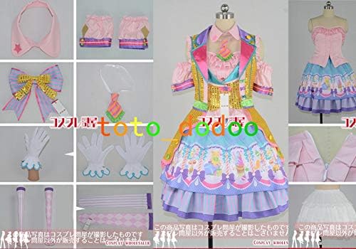Amazon シンデレラガールズ スターライトステージ デレステ 諸星きらり はぴはぴ わんだーらんど 特訓後 コスプレ衣装 コスプレ 仮装 通販