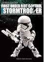 【エッグアタック・アクション】＃019『スター・ウォーズ/フォースの覚醒』ファースト・オーダー ストームトルーパー（ライオット・コントロール版）|サンプル3
