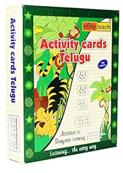 Activity Cards Telugu