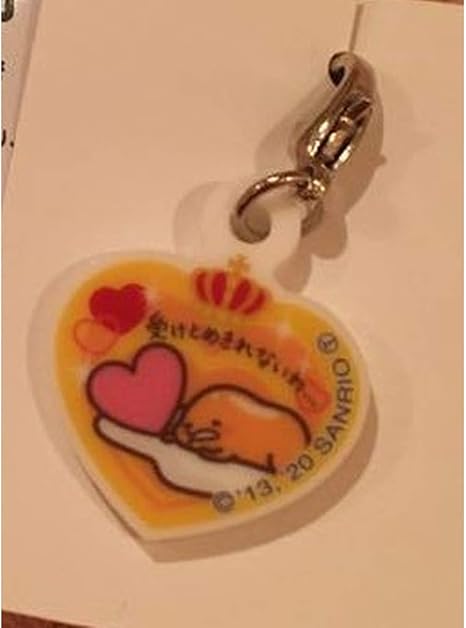 Amazon ぐでたま チャーム サンリオキャラクター大賞 グッズ アニメ 萌えグッズ 通販