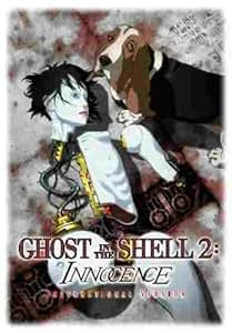 Ghost In The Shell 2 Innocence Stream Ghost In The Shell 2 Innocence Stream