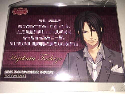 Amazon オトメイト キャラポップ Premium Fes 限定 薄桜鬼 回遊型アトラクション 幕張 限定 クリア特典 メッセージ入り 缶バッジ 土方 歳三 バッジ ホビー