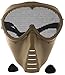 SportPro Mesh Eye Protection Full Face Mask for Airsoft - Tan