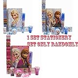 Disney Frozen Pencil Case with Stationery Set - Hot Pink