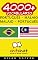 Livro 4000+ Português - Malaio Malaio - Português Vocabulário (ChitChat WorldWide)